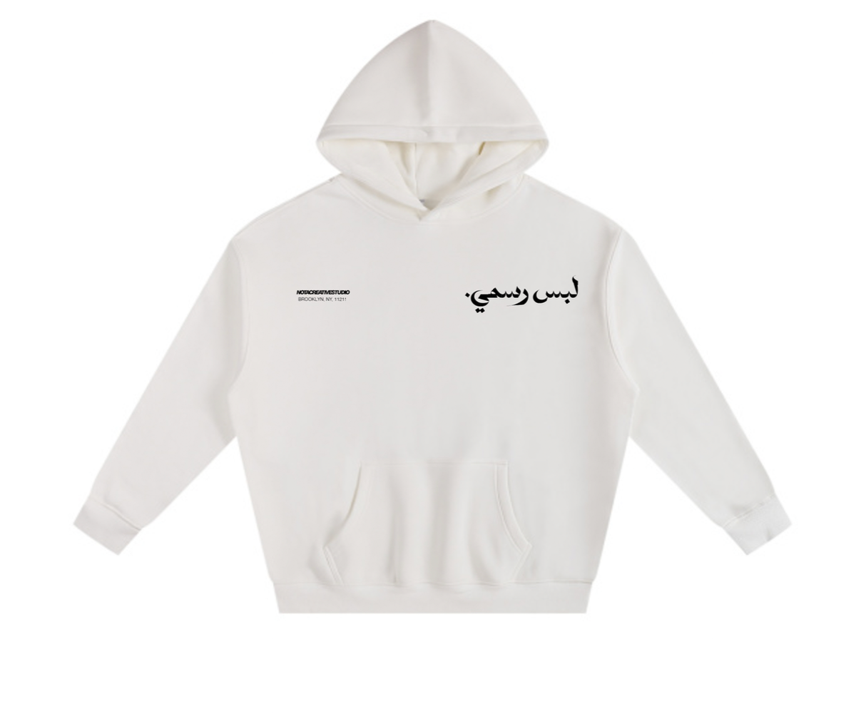 "More Art" Hoodie