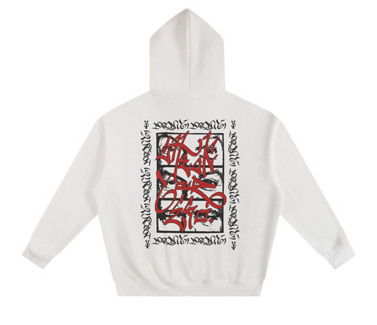 Check Your Ego Hoodie
